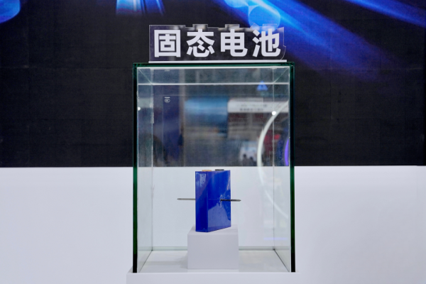 淘配网 新质科技，重塑能源未来！雄韬股份CIBF2025圆满收官