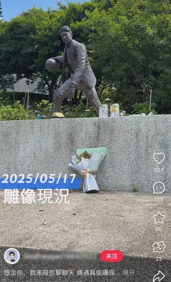 荣利通 空姐曾偶遇大S具俊晔，谈细节太催泪，大S更多偶遇照被扒出！