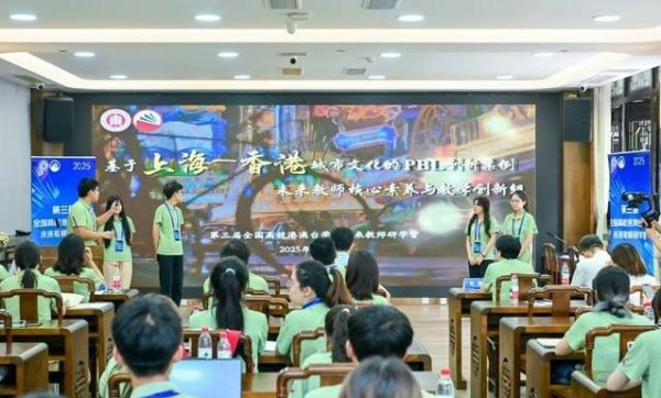 靠谱配 AI写文天花板，学生作文却翻车，教育价值在哪？