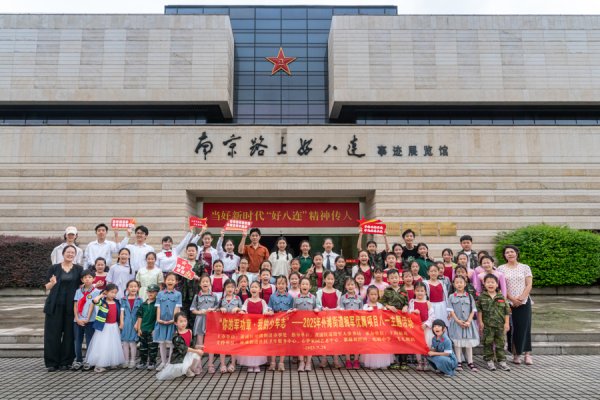 联丰配资 从军功章里读懂责任，沉浸式国防教育架起军民“连心桥”