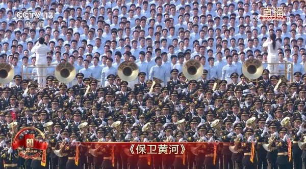 闻喜策略 联合军乐团，阅兵式上最早到场、最晚离场的队伍