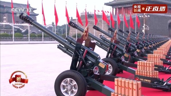 德恒财富 将鸣放80响，礼炮阵地准备情况最新探访