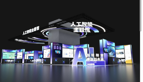 天猫配资 两岸机器人天团组团来袭！快来东莞台博会“链”上你的伙伴