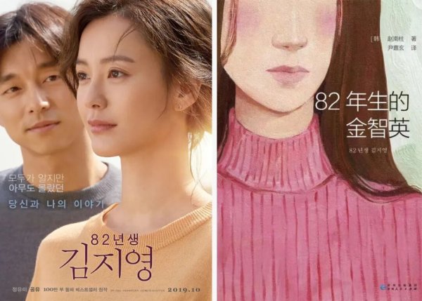 永華证券 韩国最有个性的人，或许都在独立出版社